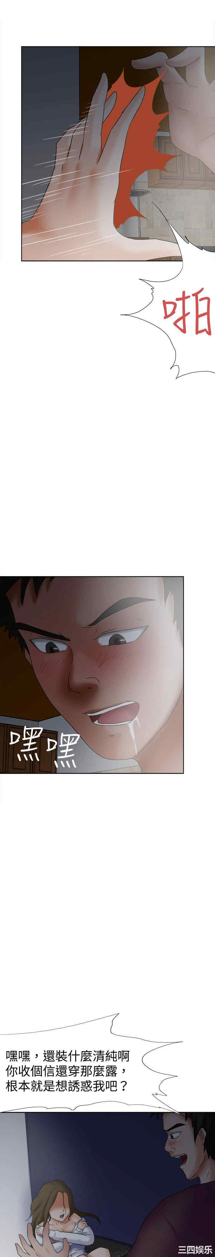 第22张