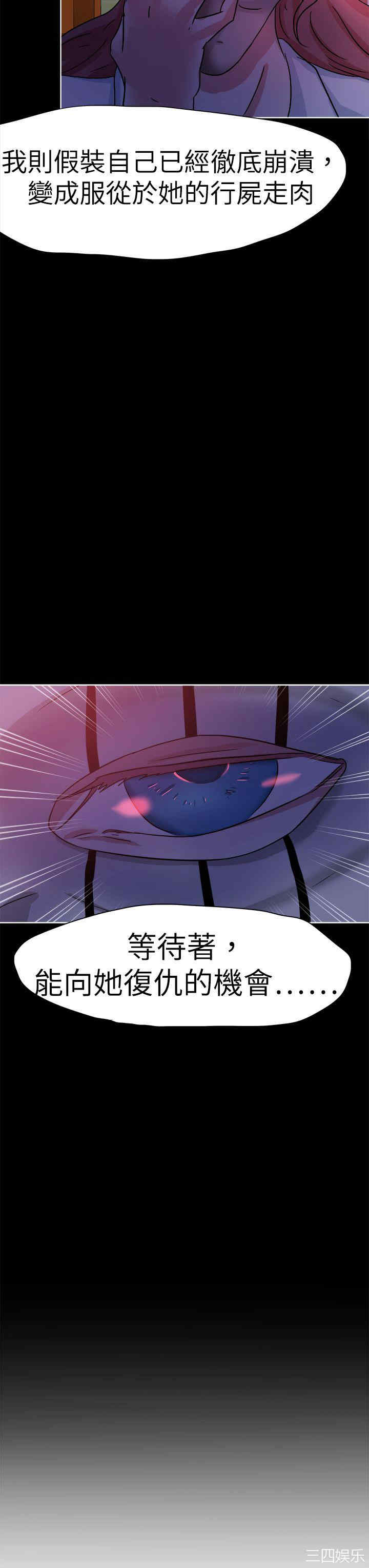 第39张
