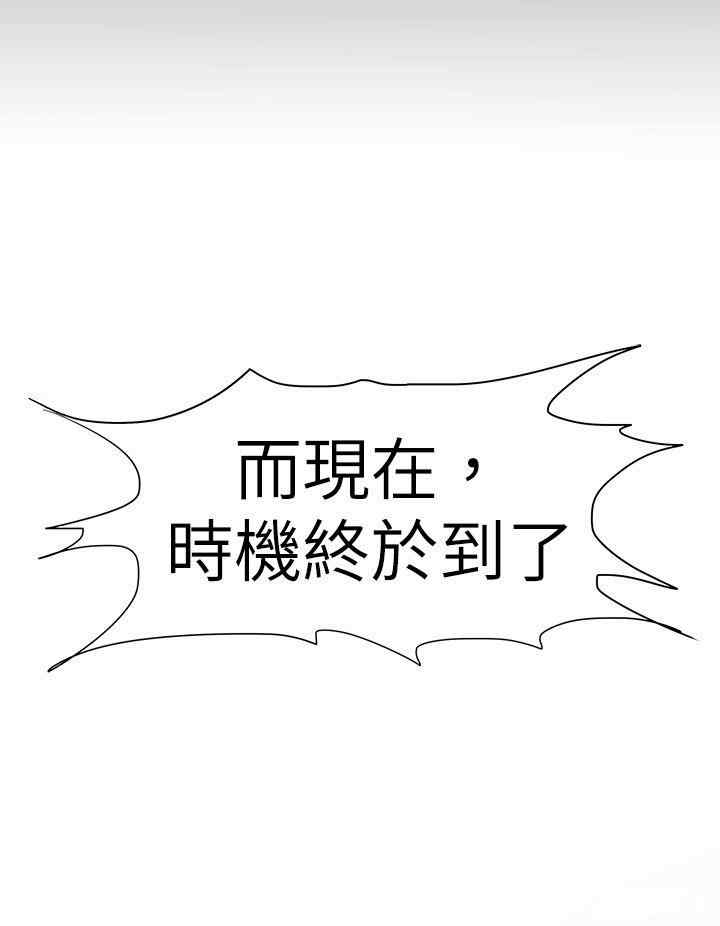 第40张