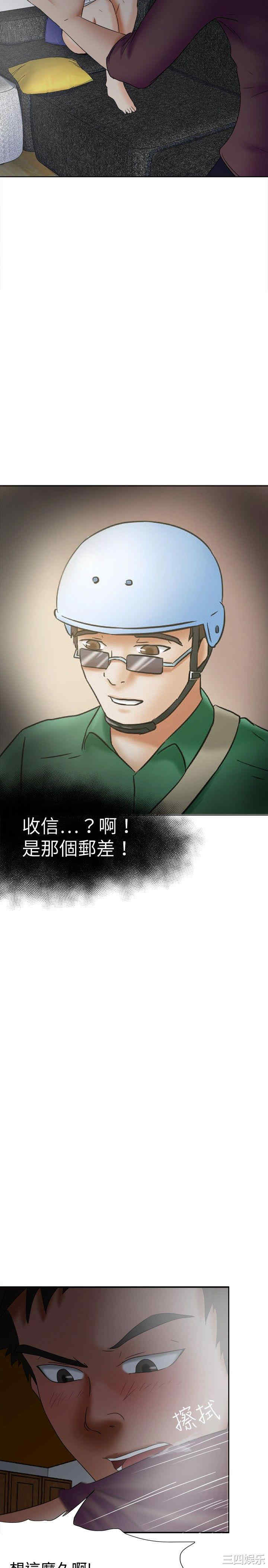 第23张