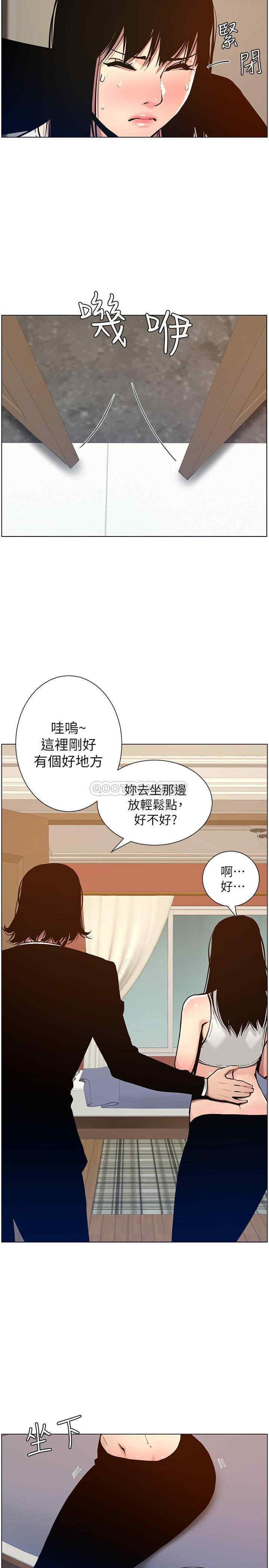 第22张