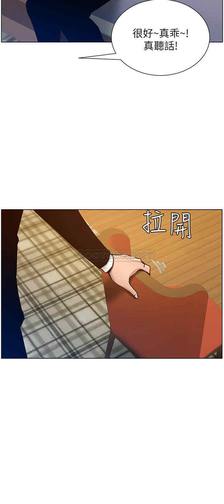 第23张
