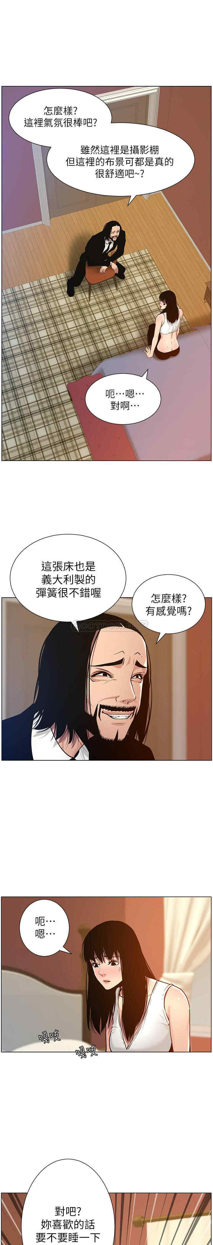 第24张