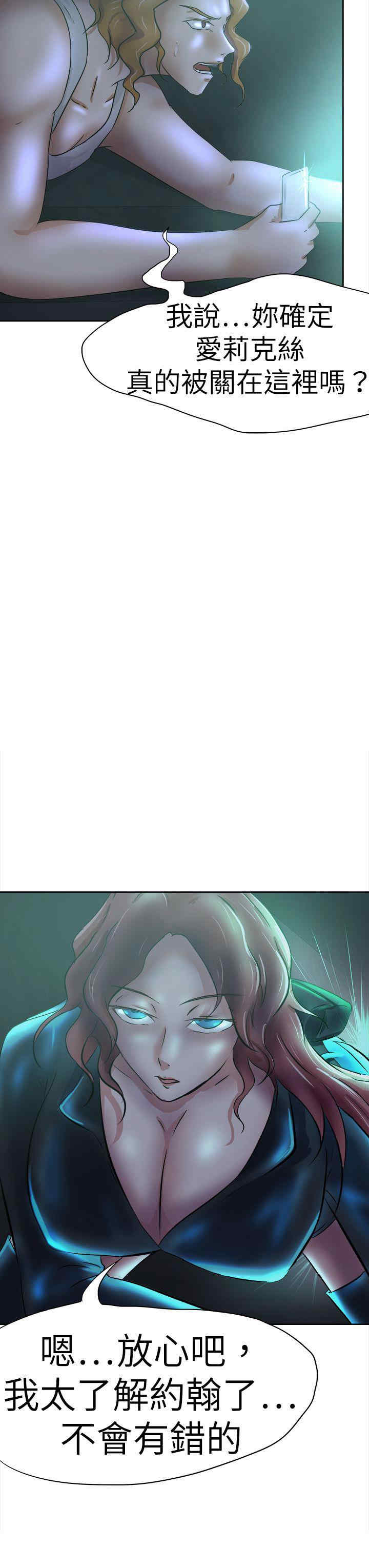 第23张