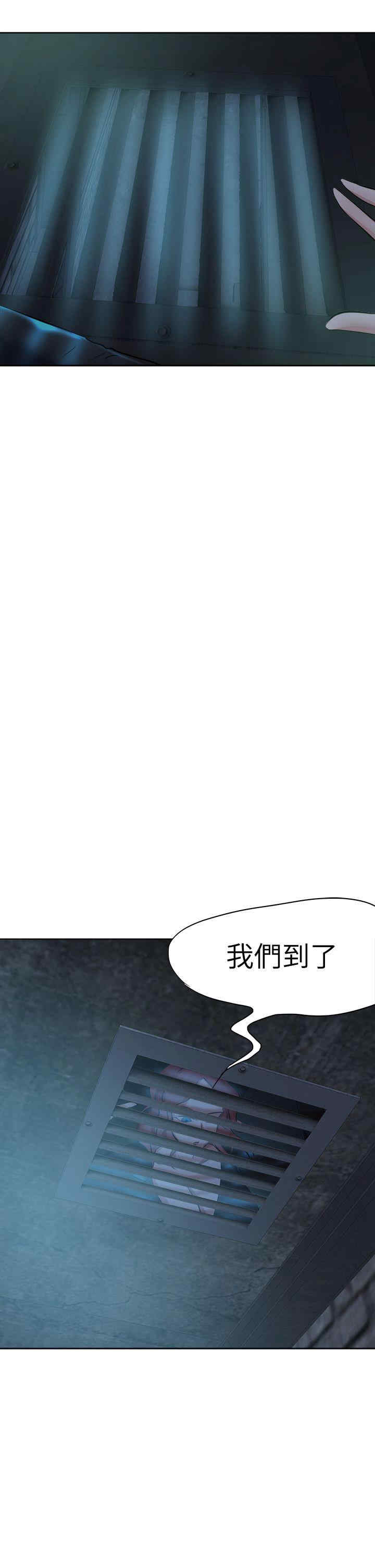 第25张