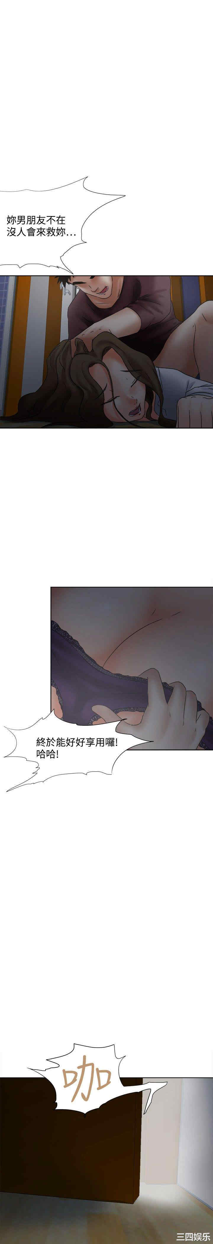 第25张