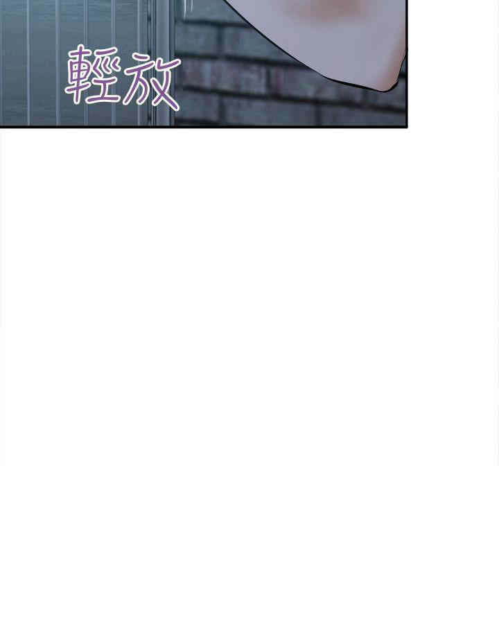第32张