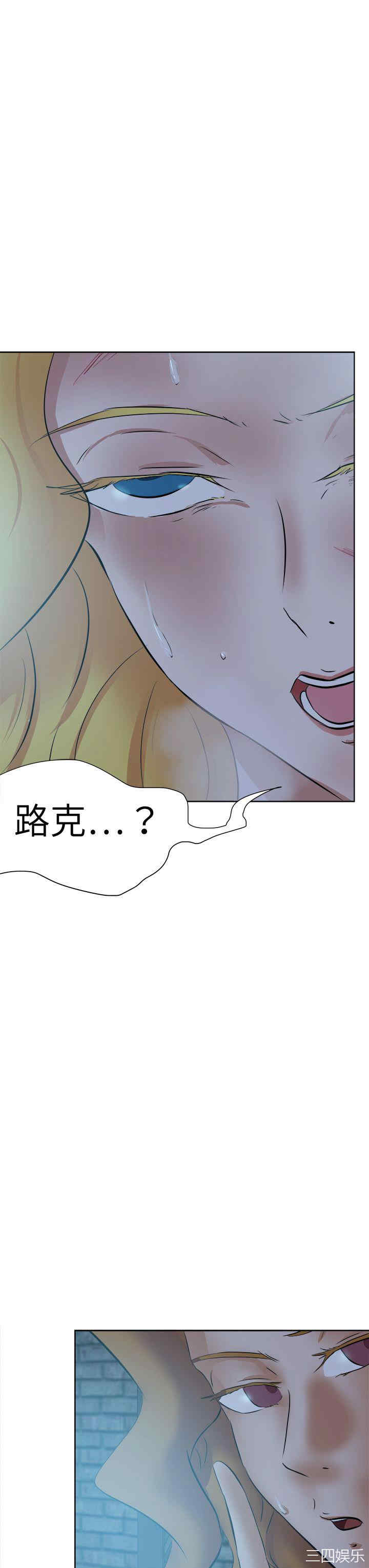 第34张