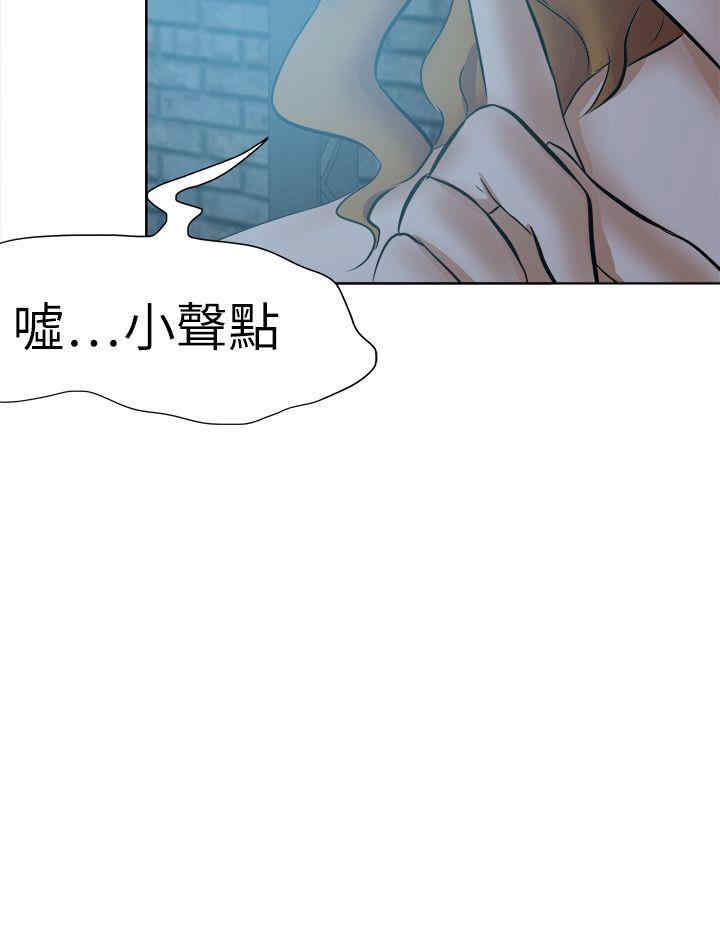 第35张