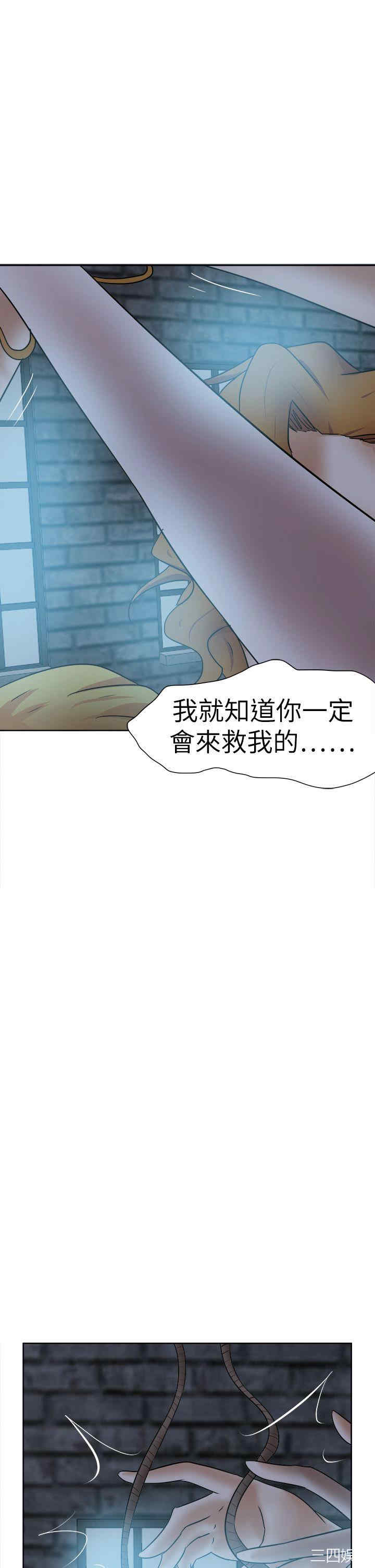 第36张