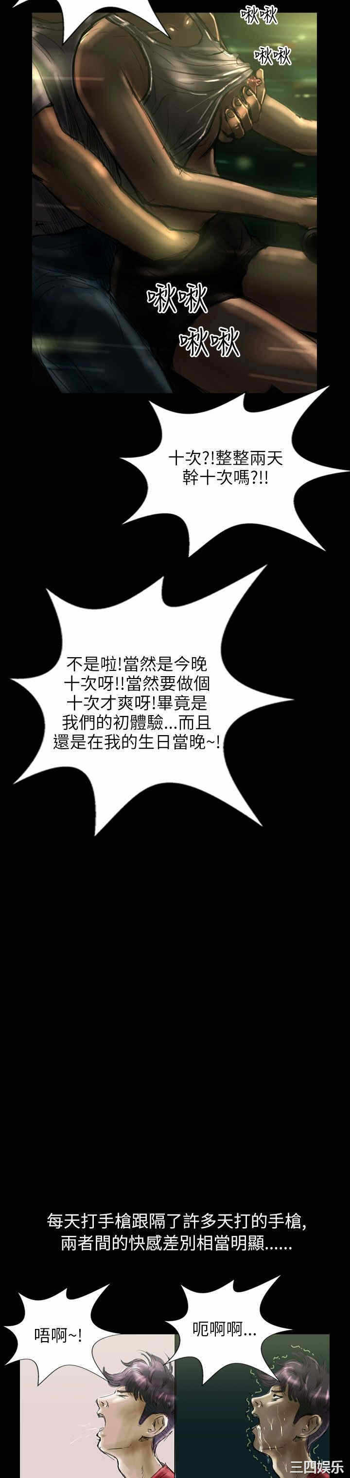 第22张