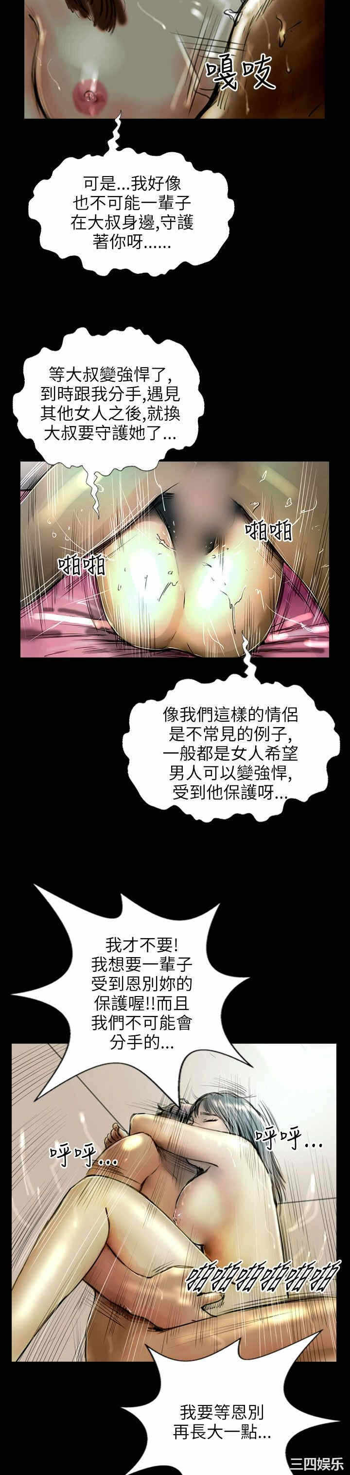 第27张