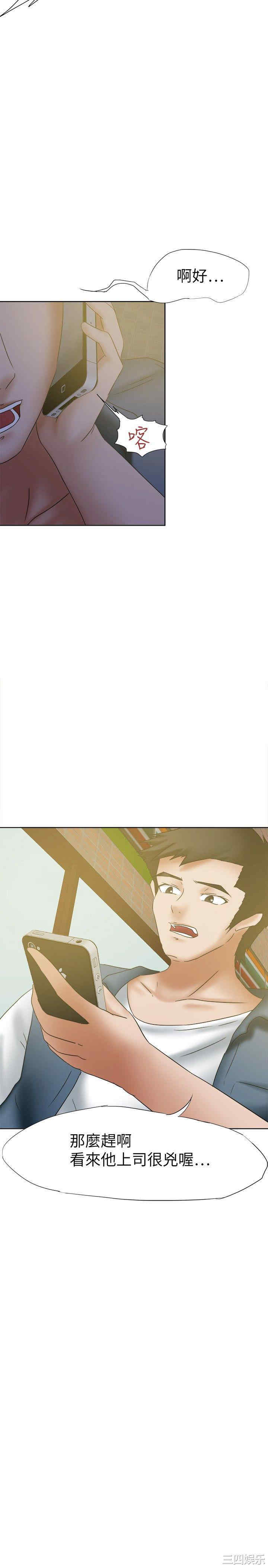 第20张