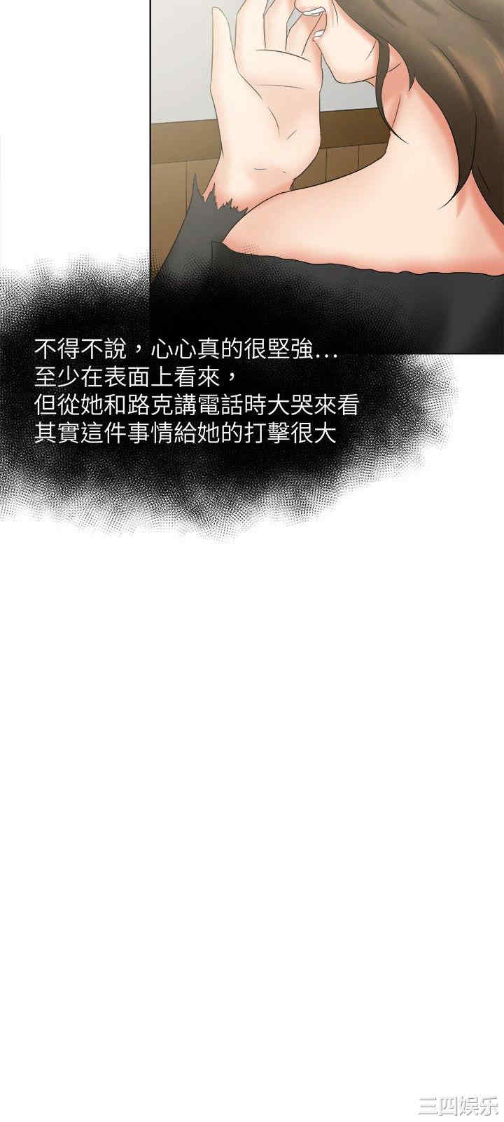 第24张