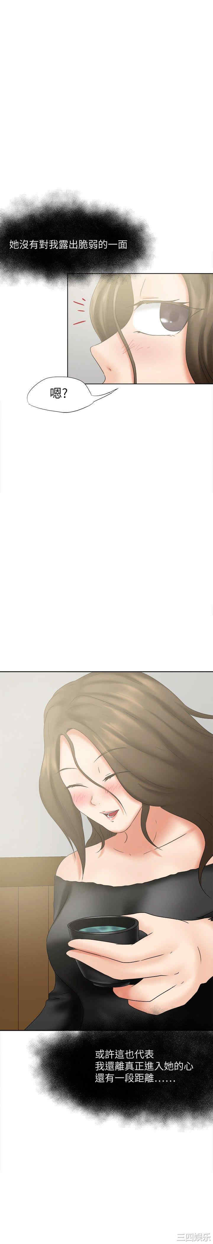 第25张