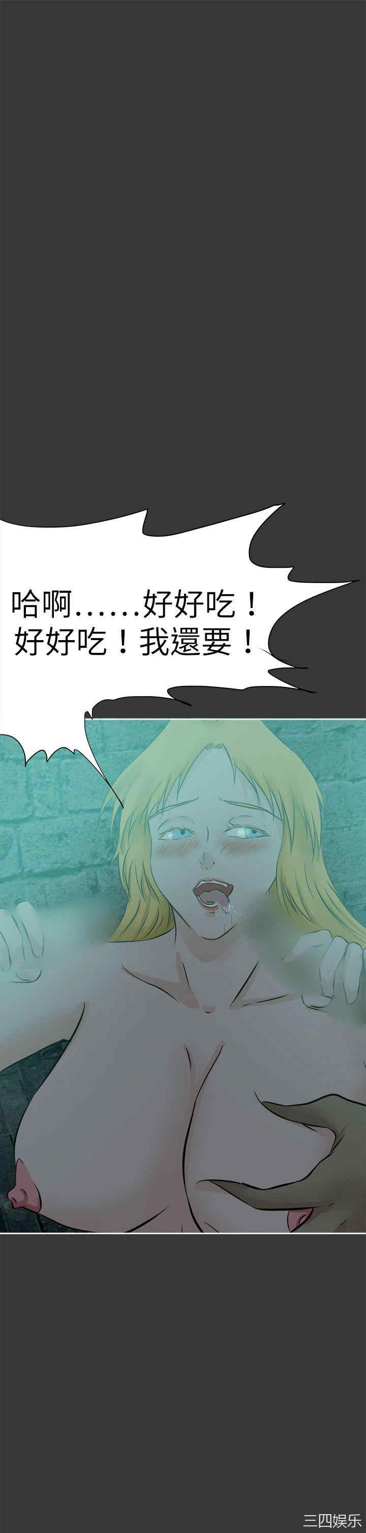 第25张