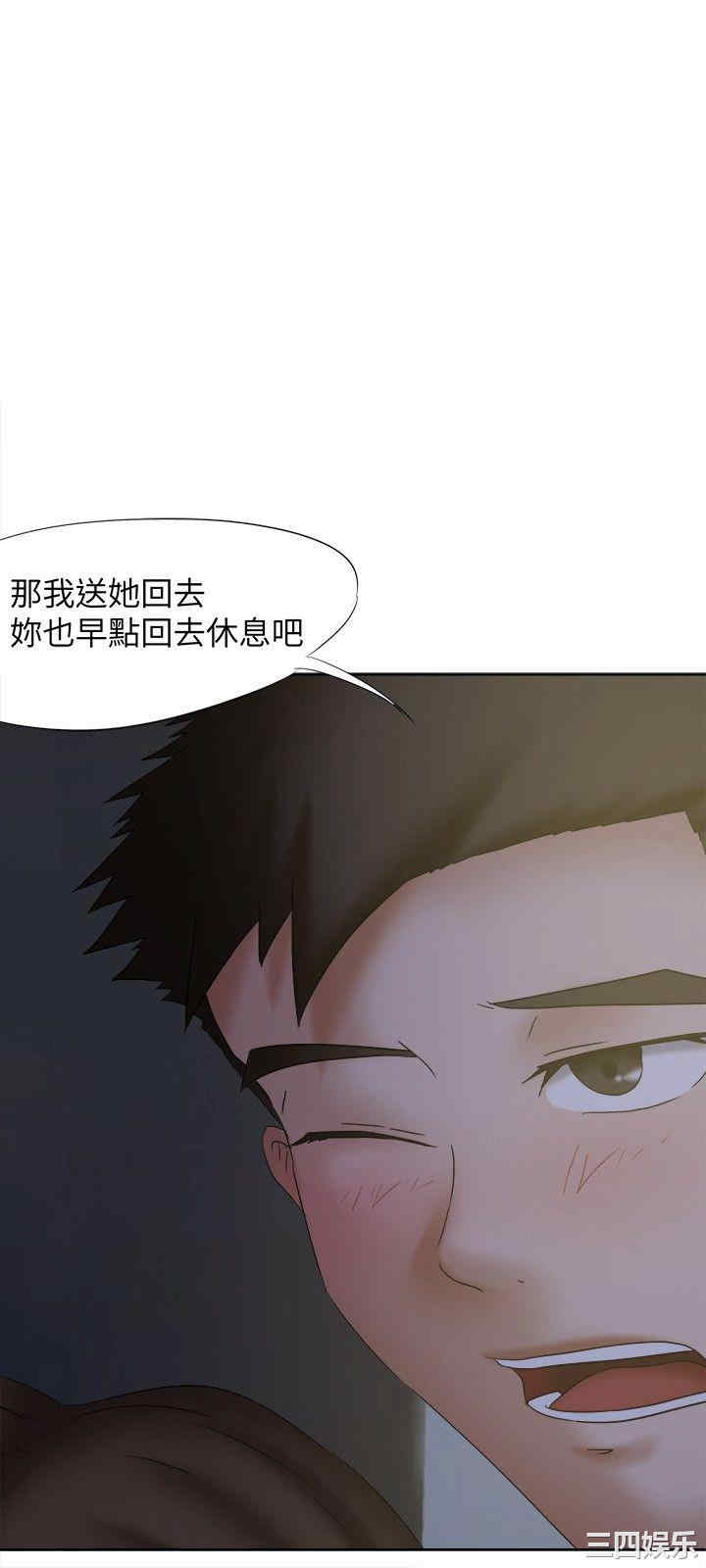 第27张
