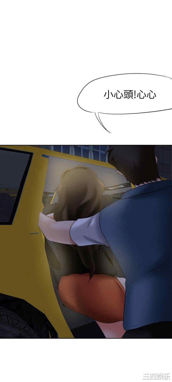 第30张
