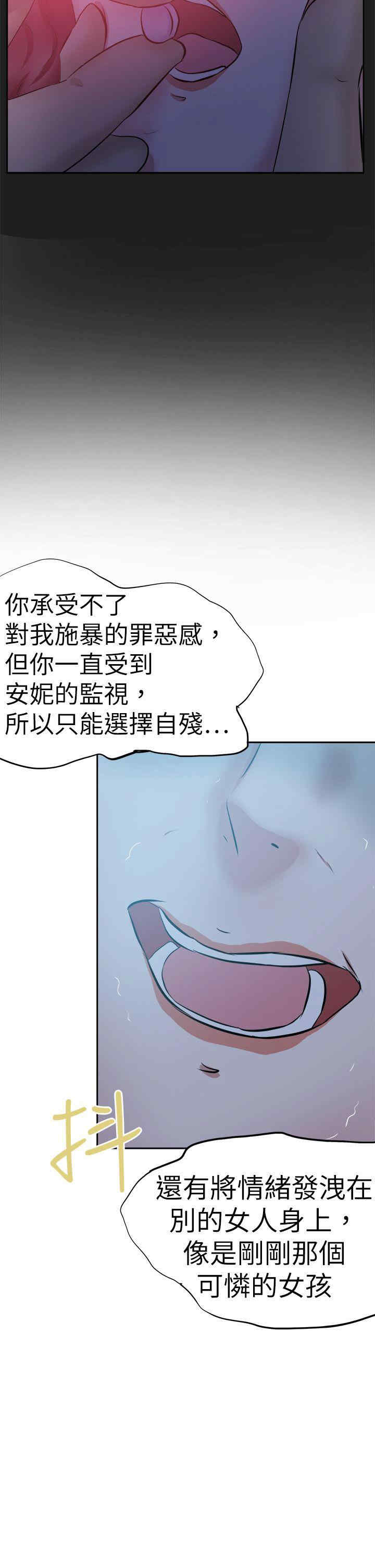 第34张