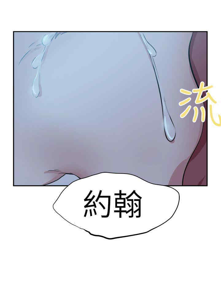 第40张