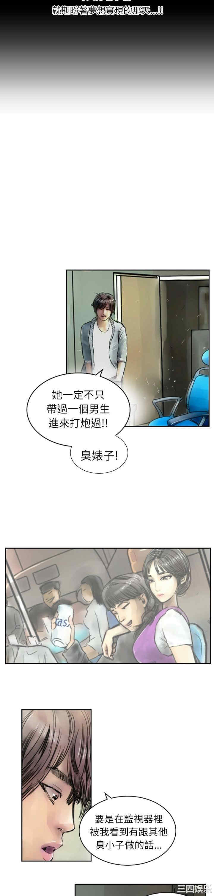 第28张
