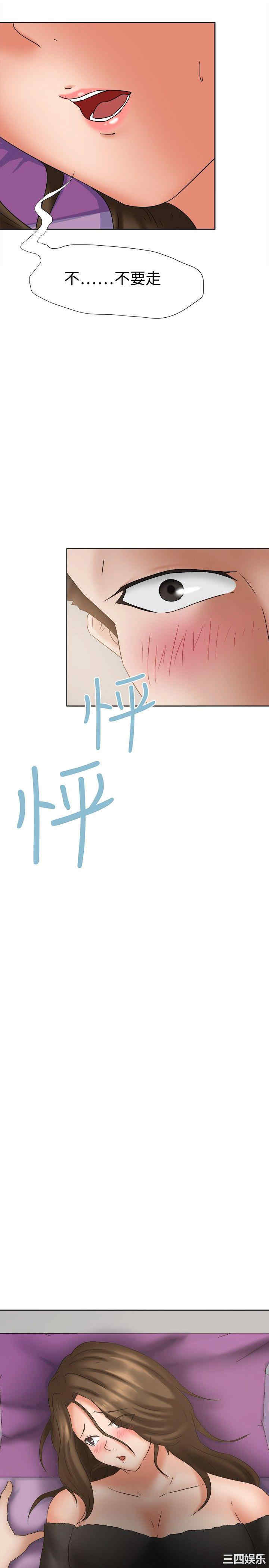 第26张