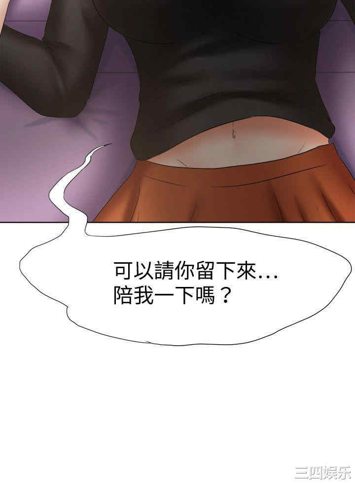 第27张