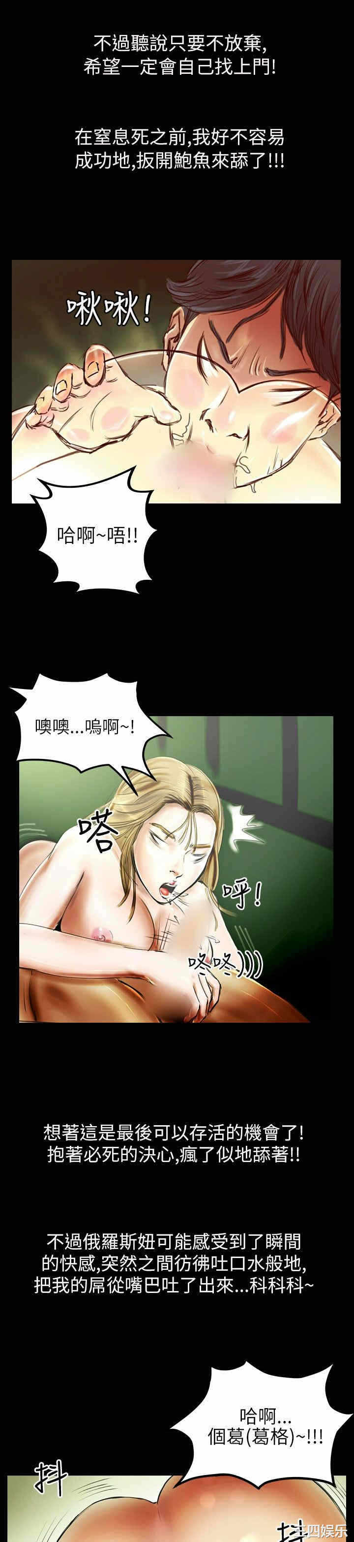 第19张