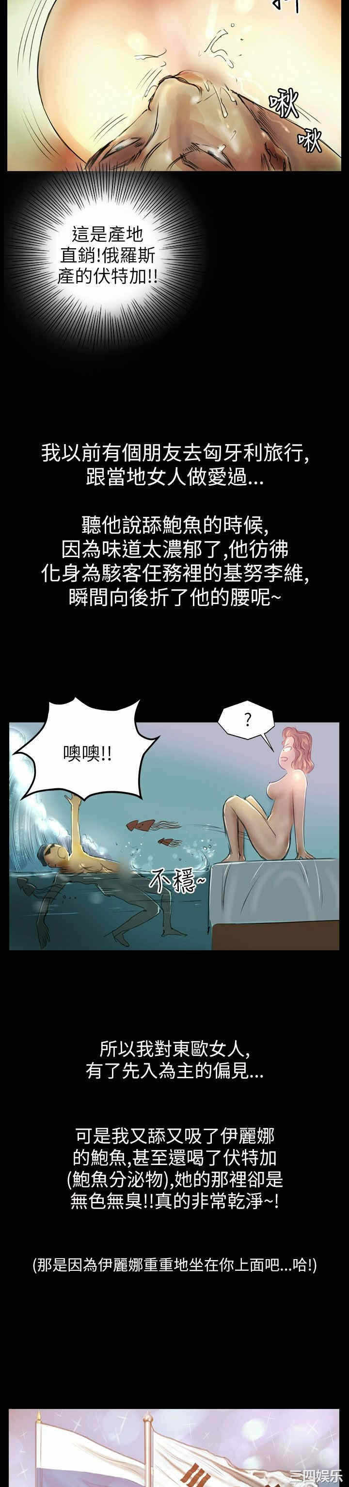 第20张