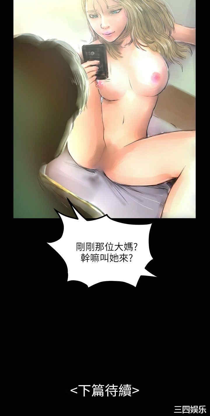 第27张