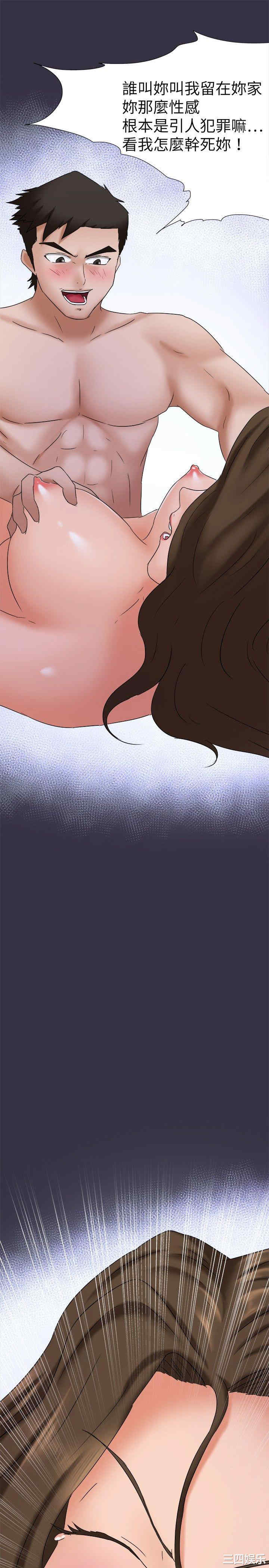 第28张