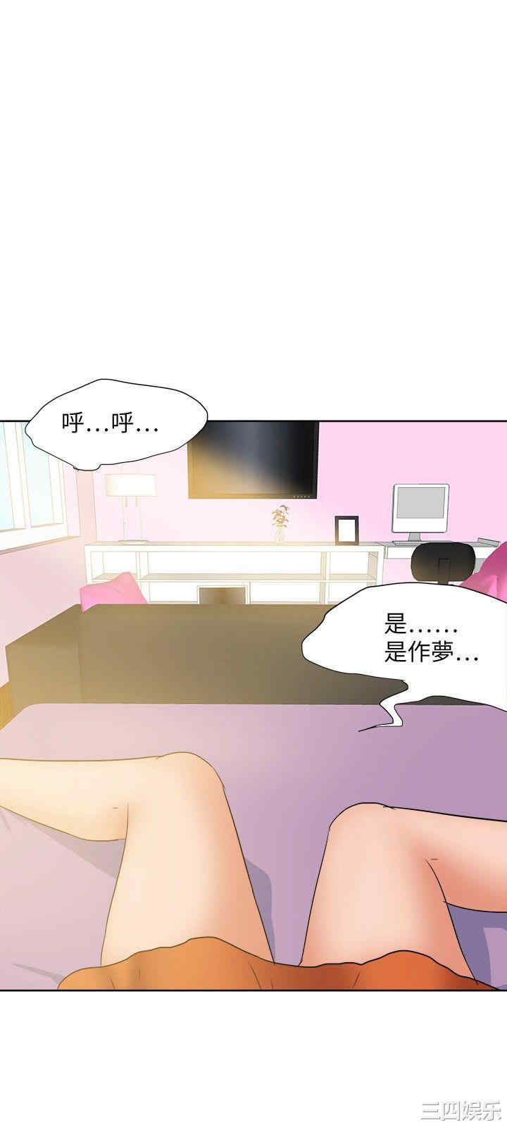 第30张