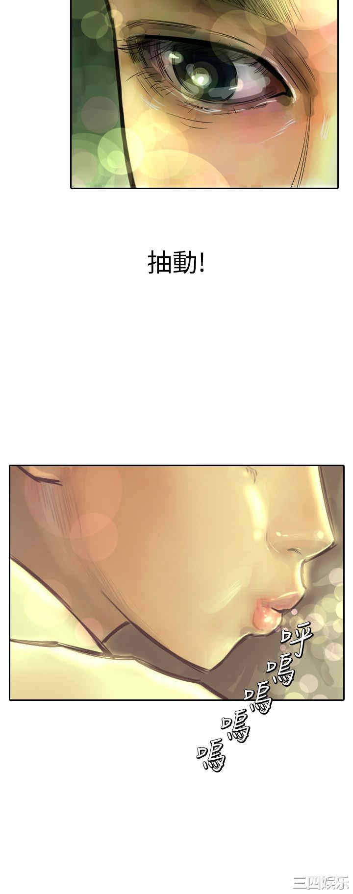 第23张