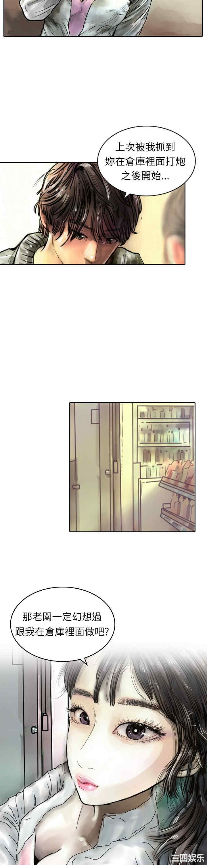 第27张
