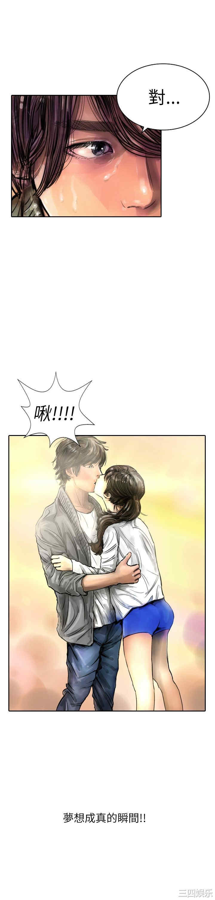 第29张