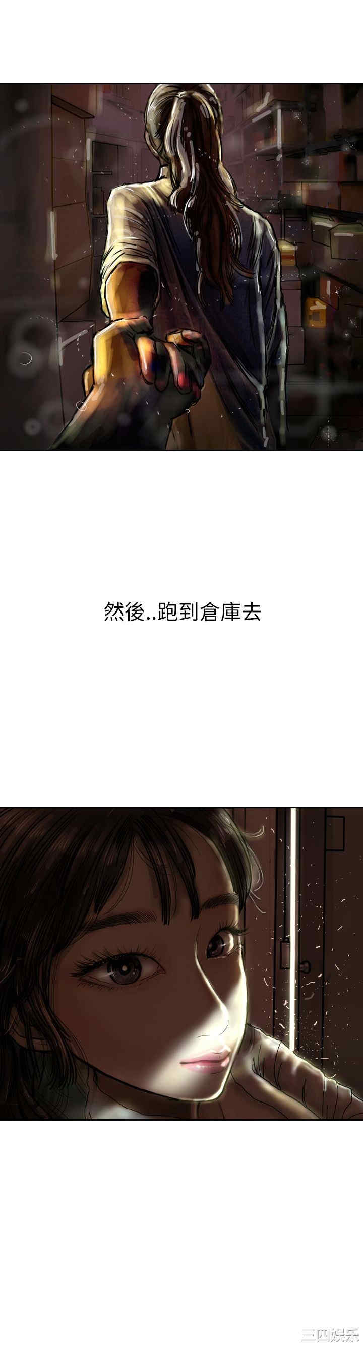 第33张