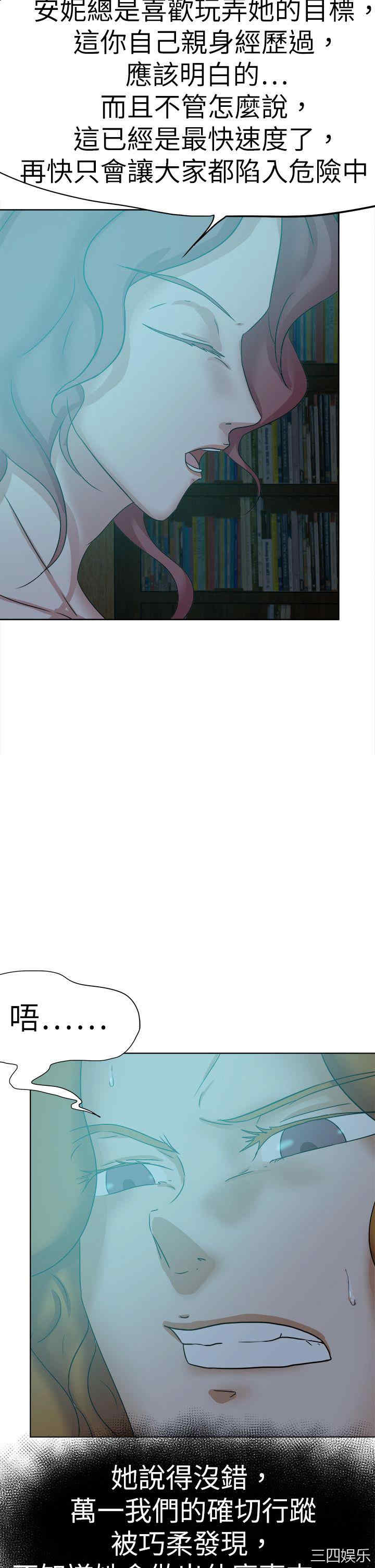 第30张
