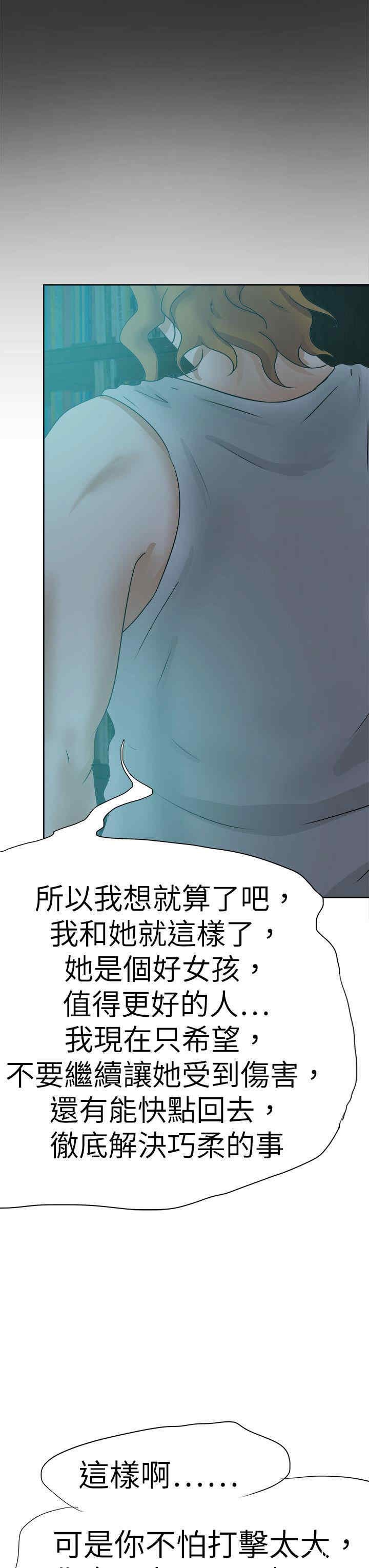 第35张
