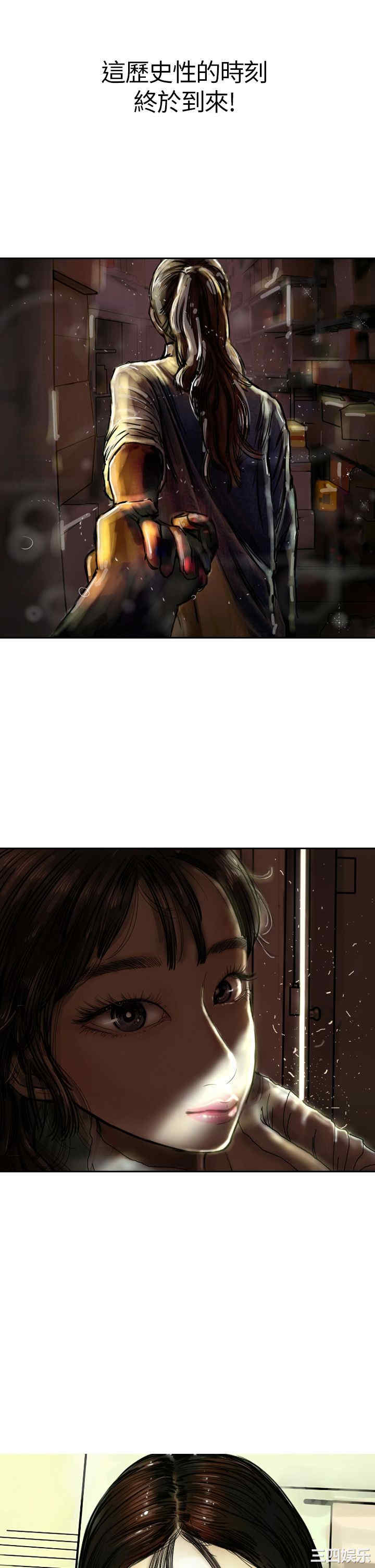 第2张