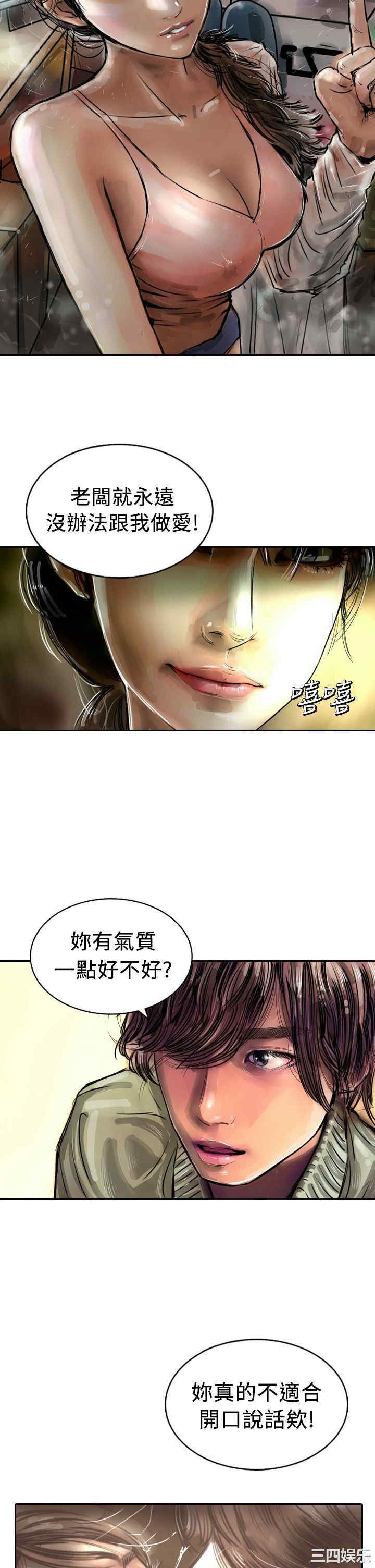 第5张
