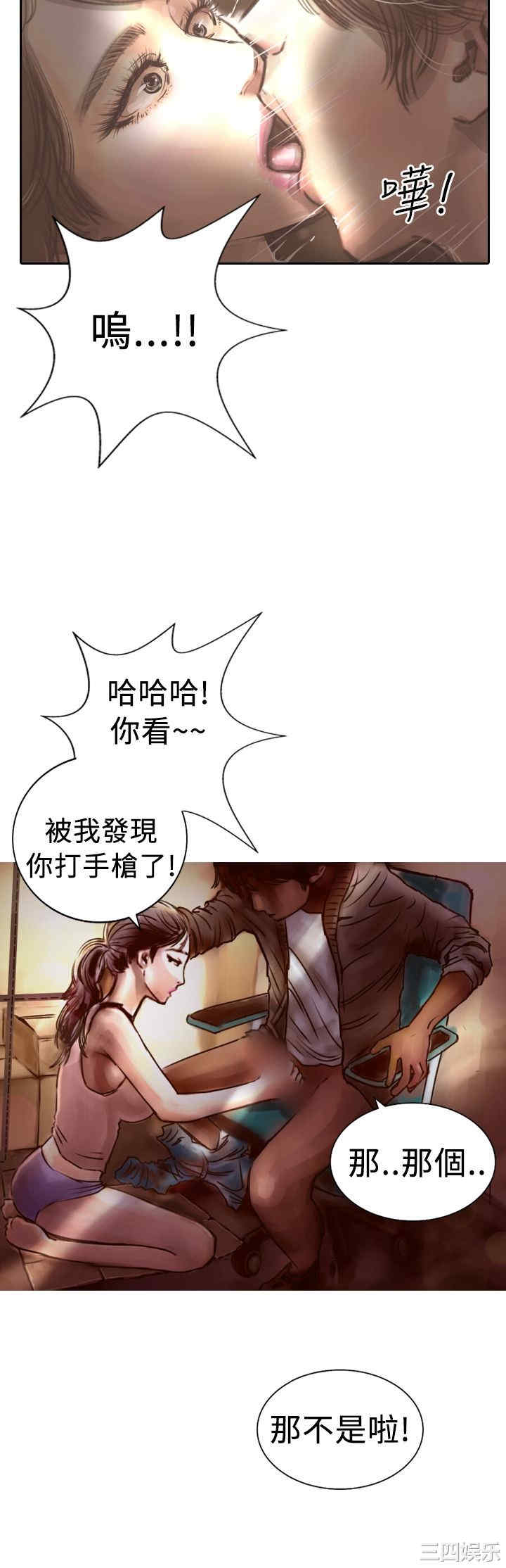 第6张