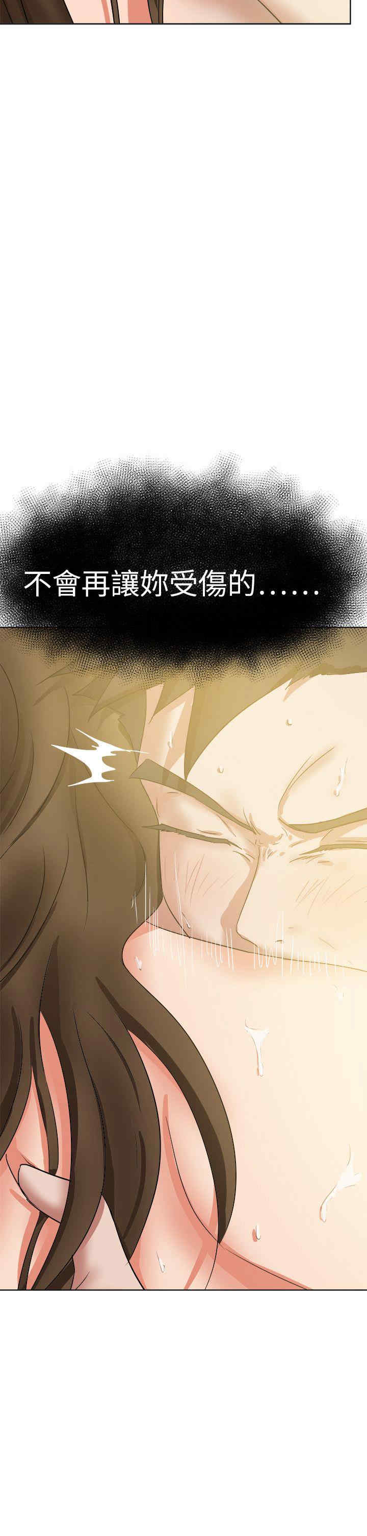 第42张