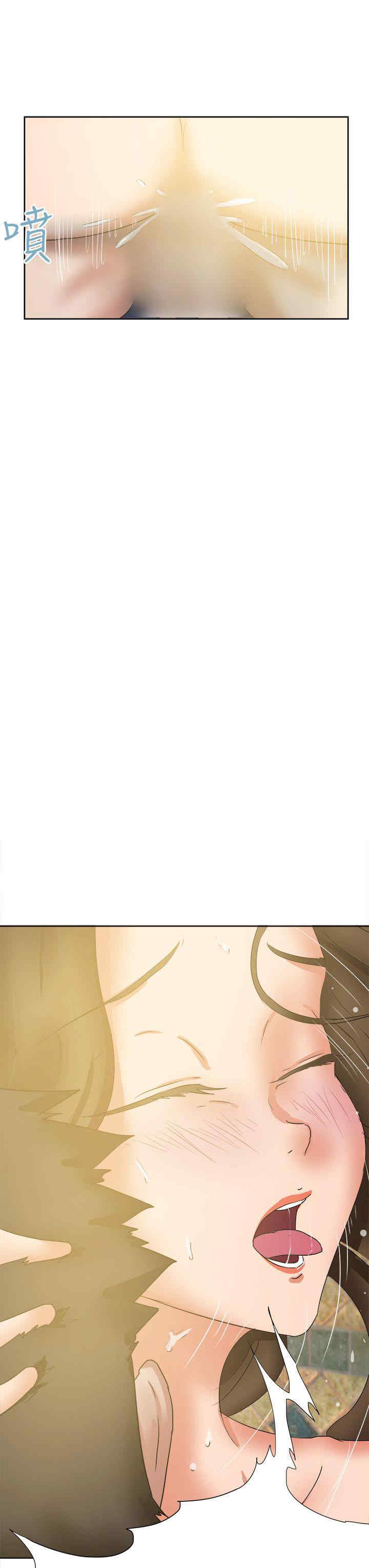 第43张