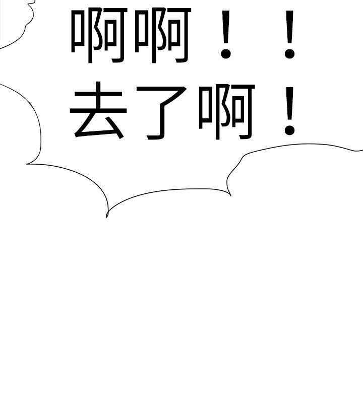 第44张