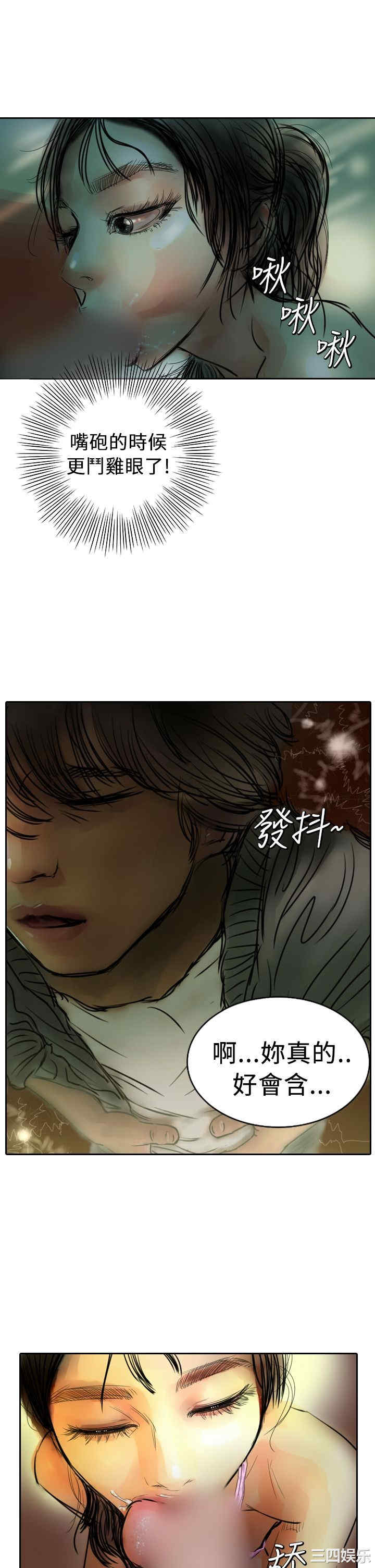 第10张