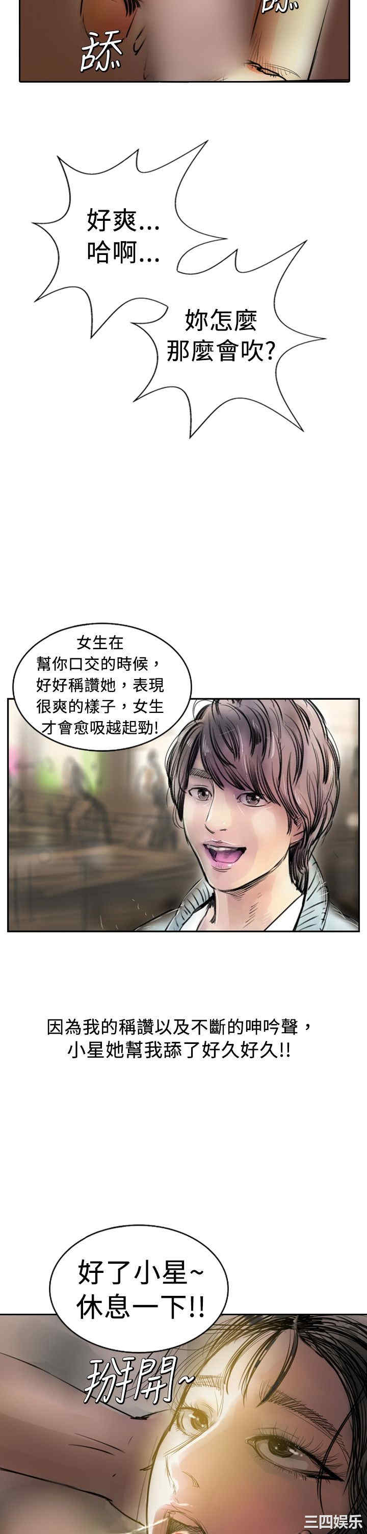 第11张