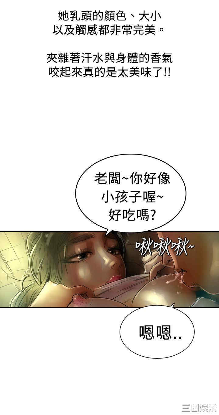 第15张