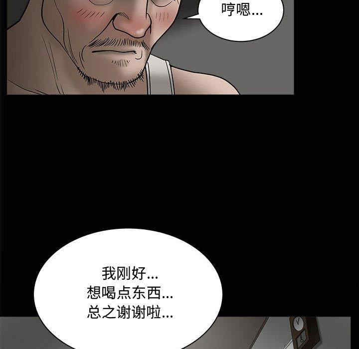 第10张