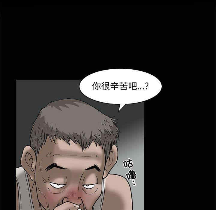 第14张