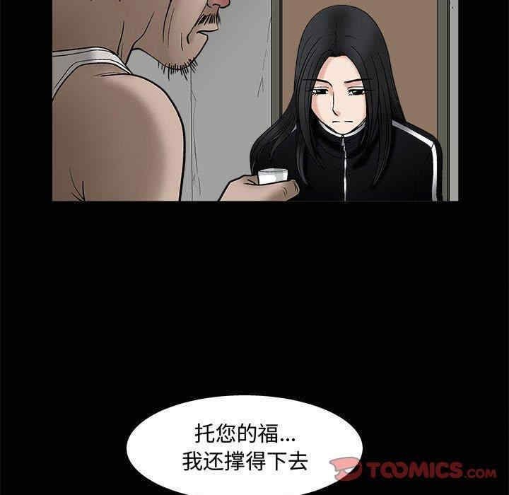 第18张